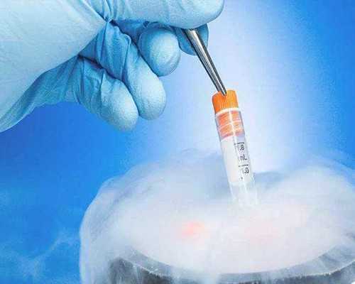 闭经做供卵试管_去做试管供卵,北京供卵试管包成功价格一览