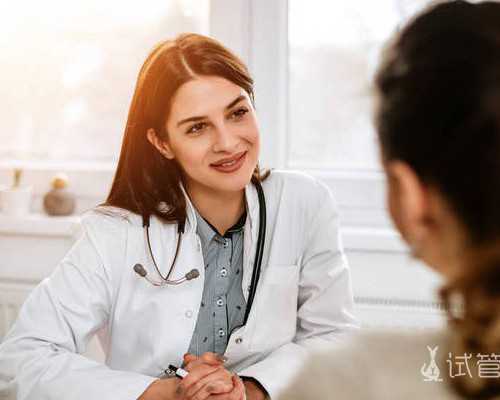 供卵机构供卵安全吗？国内供卵合法的医院有哪些？